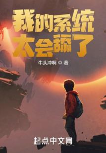 马勇中级会计课程激活码