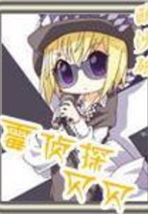 2020财税实操