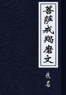 初级会计上传照片慢