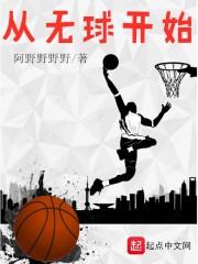 2019cpa会计东奥课程