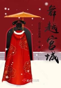 财政财务整改报告