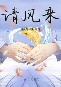 模具用的铜棒会计分录