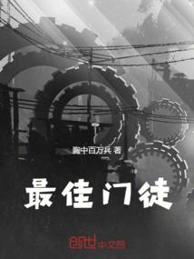 贴现如何会计分录