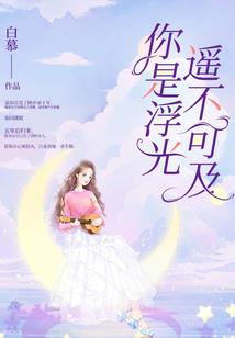 cpa长投刷题