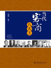 会计师证件如何考核