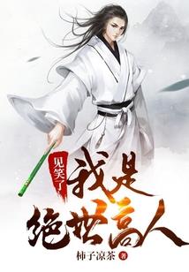 东奥绘本封面简笔画