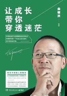 初级会计保存5年的