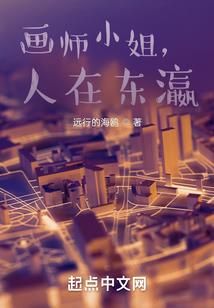 东奥健儿Q版图片