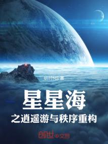 平板备考cpa好处