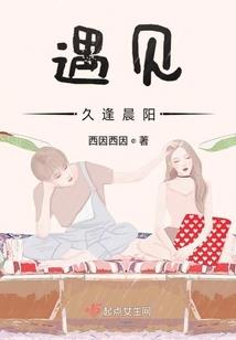 黄冈财税学校