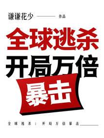 企业修复材料会计分录