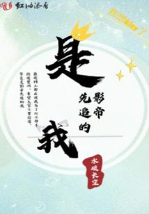 生产部报销物料会计分录