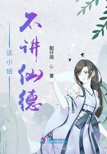 初级会计考试前泄题