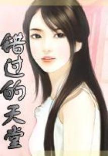 国企会计多表
