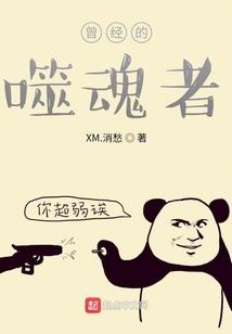 广西初级会计补铁