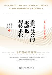 通过注册会计师全科考试