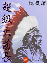 财税办公环境