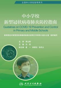 东奥网课可以合买吗