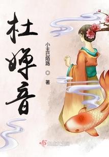 贷款用于货款会计分录