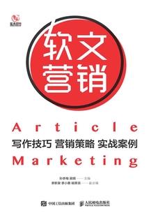 企业应交增值税会计分录