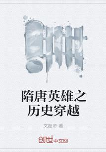 2021年峨山财政
