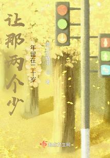 中级会计师哪里学好考