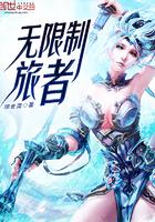 会计软件怎么查看往来款