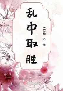 勐永镇财政所官网招聘