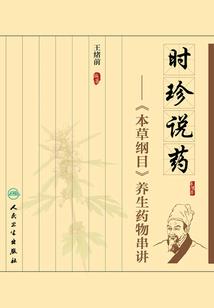 东奥滑雪金牌统计
