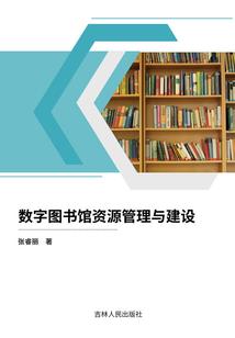 濮阳初级会计考区在哪考