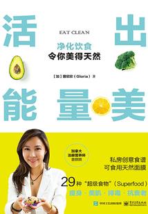 初级会计实务31日上午