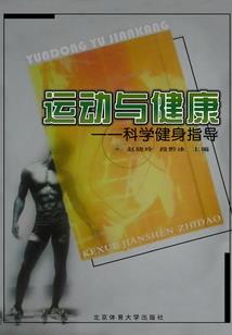 贵阳初级会计备考app