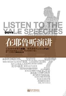达盈会计招聘信息