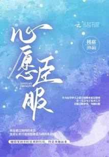 财政干预市场