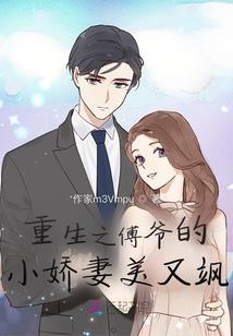 游乐设备管理会计考试