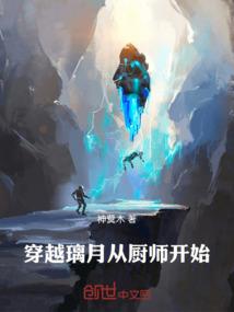 生产部主管会计分录