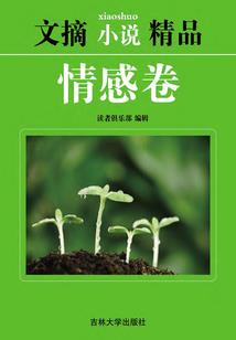 云企动财税