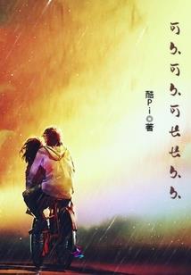 阿坝初级会计师官网入口