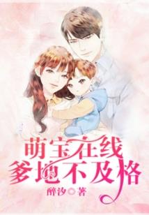 收到钱直接冲账会计分录