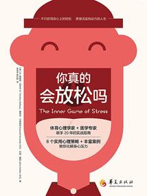 博客考了cpaacca