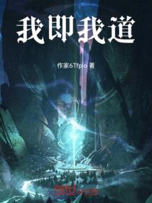 东奥奥会历史