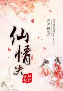 亿企赢财税平台