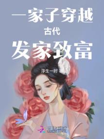 初级会计全国评价网