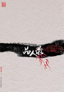 小型会计师主要业务
