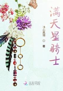 财税问题及答案