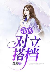 初级会计师下午场