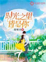 中美会计的区别