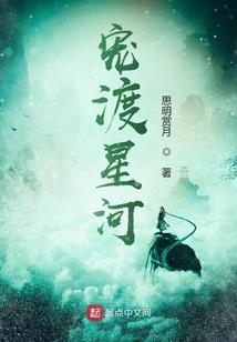 财政局面试