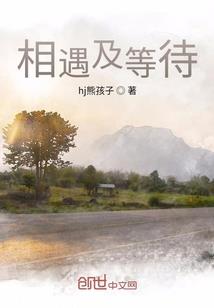 中级会计教材2024轻1
