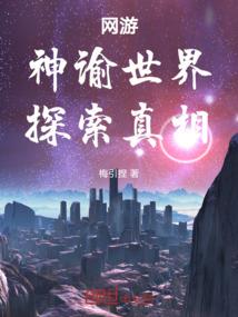 会计凭证印章不清晰